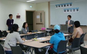 가족지원사업-어머니 미술치료 프로그램 이미지